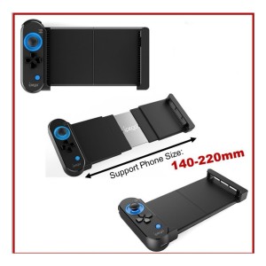 دسته بازی بی سیم آیپگا مدل PG-9120